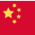 Chinese Flag - Language Option